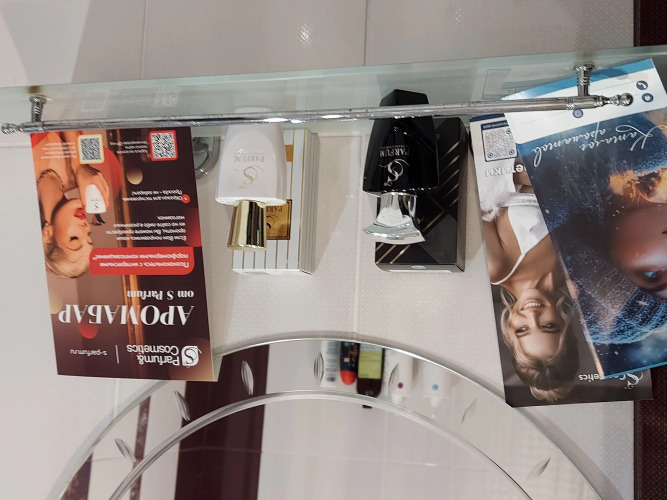 Апартаменты Красгород джакузи, фото 32