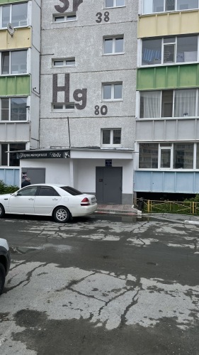 Апартаменты  1 Отдохни, фото 22