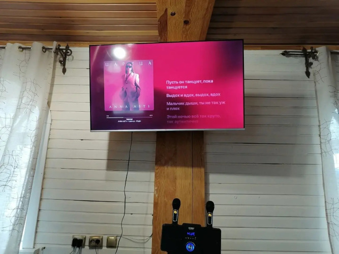 Гостевой дом Орешек, фото 80