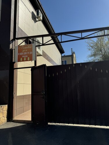 Гостевой дом на улице Этокская 106В, фото 15