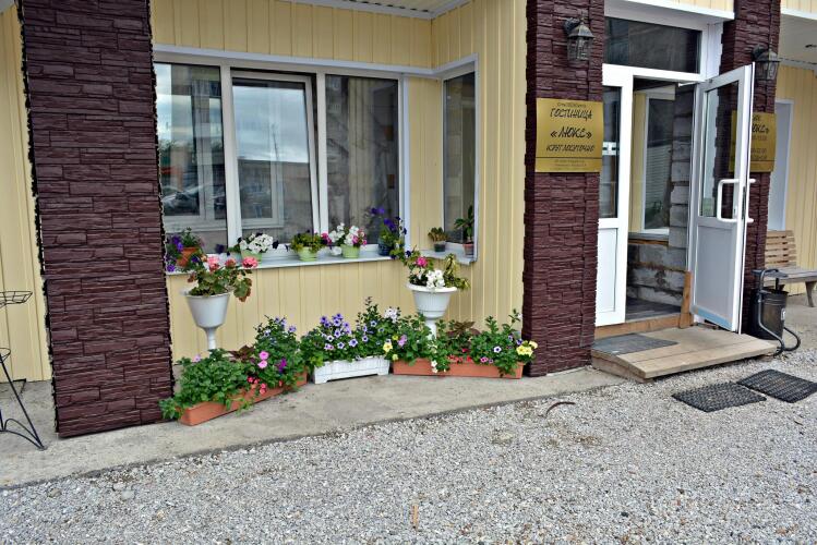 Люкс, фото 9