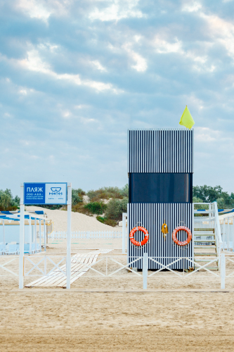 База отдыха Pontos Family Resort Vesta All Inclusive, фото 5