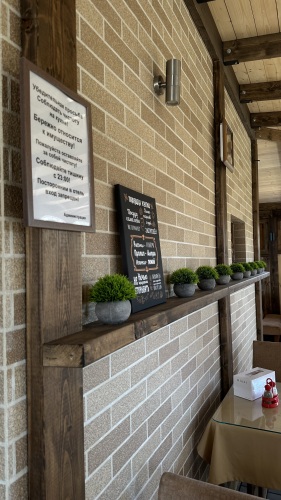 Hotel Royal, фото 22