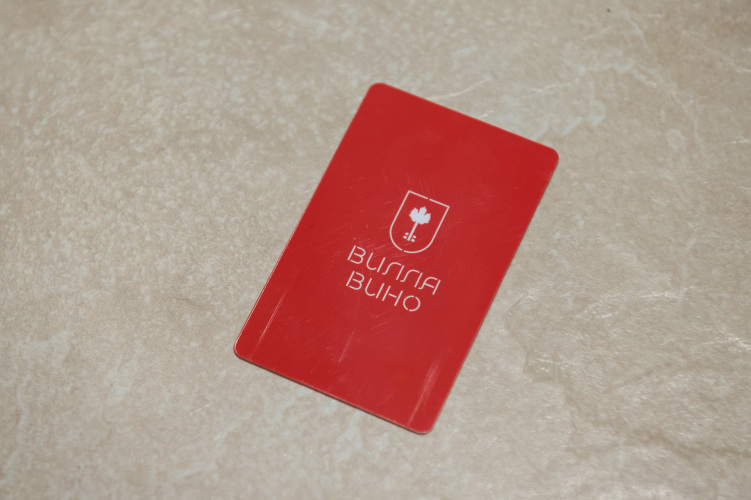 Вилла Вино, фото 52