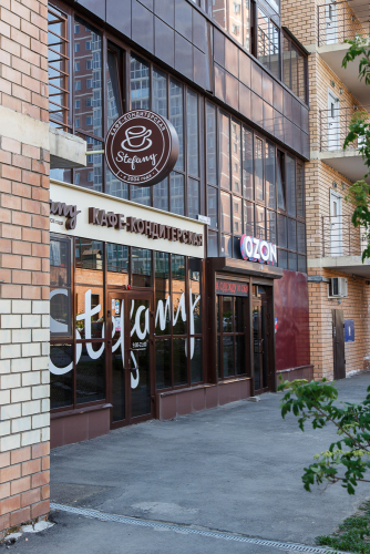 Апартаменты Центр Города в 5 минутах езды! Круассан, фото 22