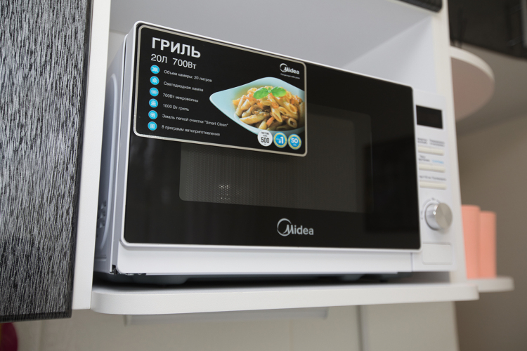 Апартаменты Однокомнатная в Пяти Минутах от Метро Новоясеневская, фото 26