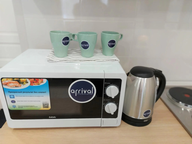 Arrival (Эррайвл) на улице Конгрессная 17, фото 104