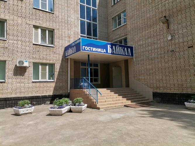 Байкал, фото 18