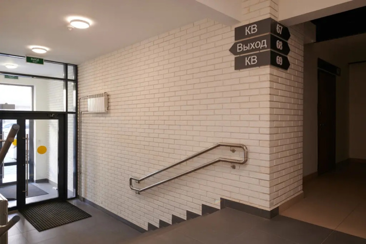 Апартаменты Rasko Home Forest возле аэропорта 10 мин до центра, фото 12