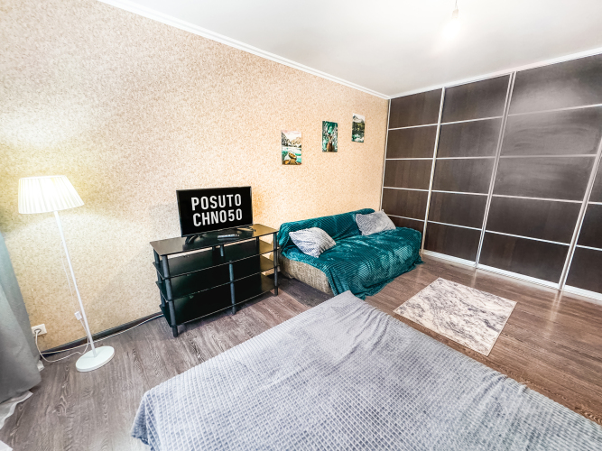 Апартаменты с заселением 24/7 Лучший сервис Посуточно 50, фото 15