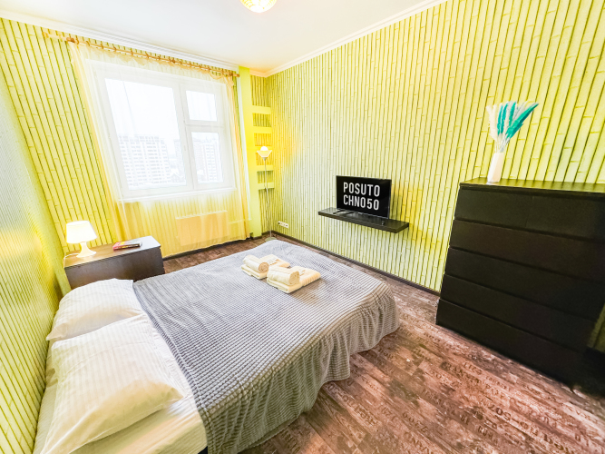 Апартаменты с заселением 24/7 Лучший сервис Посуточно 50, фото 17