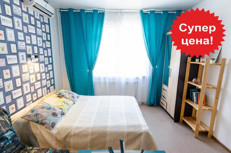 Апартаменты Максимум, ул. Южная, д. 25, фото 52