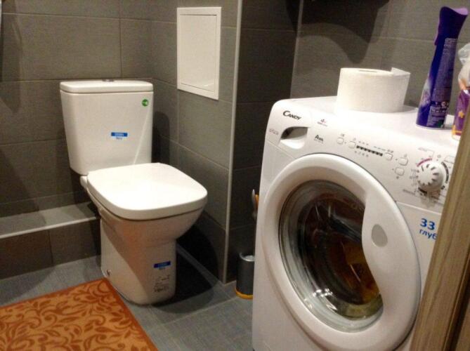 Академия уюта (Придача), фото 42