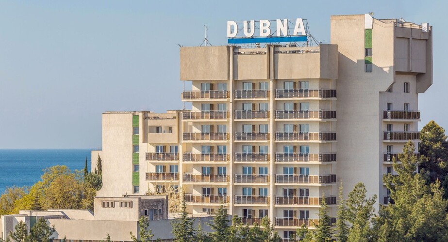 Дубна(Алушта), фото 12