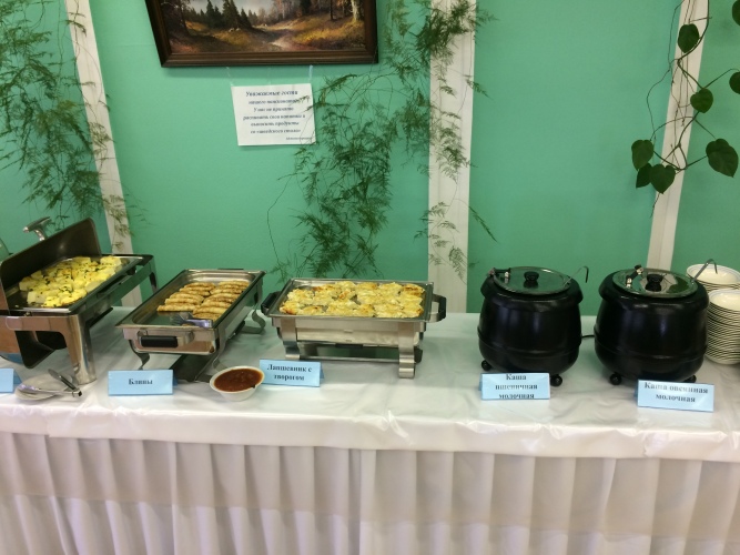 Дубна(Алушта), фото 27