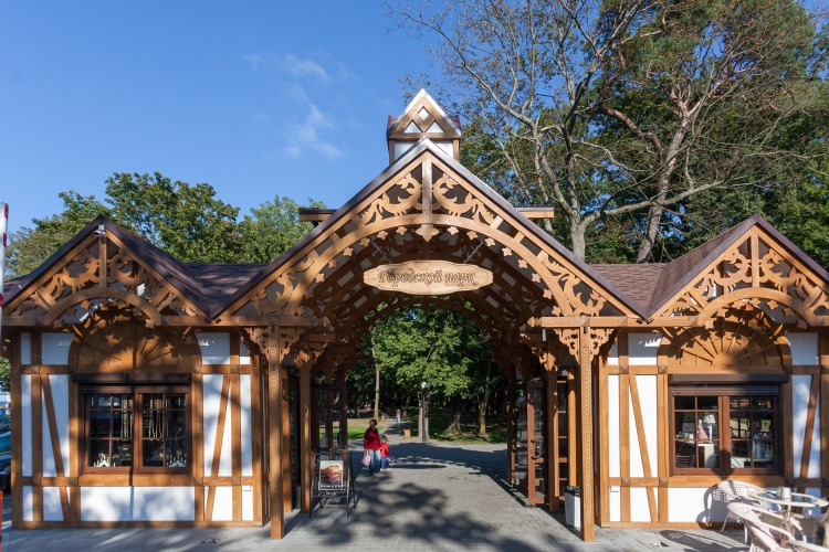 У Капитана, фото 16