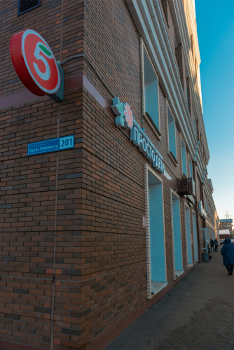 Апартаменты Premium в центре, фото 32