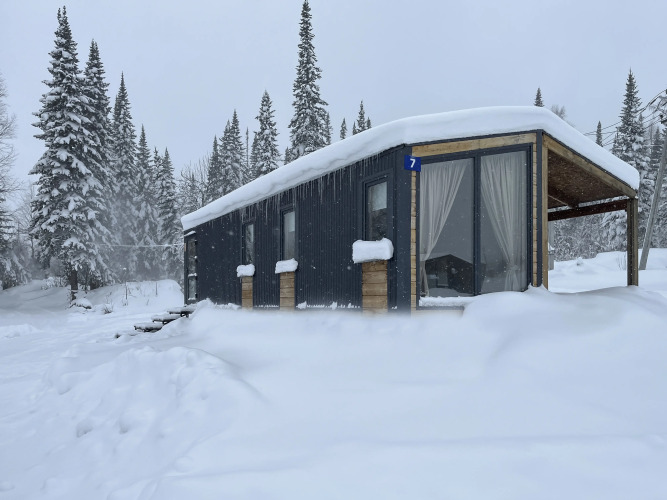 База отдыха Зима-Лето, фото 59