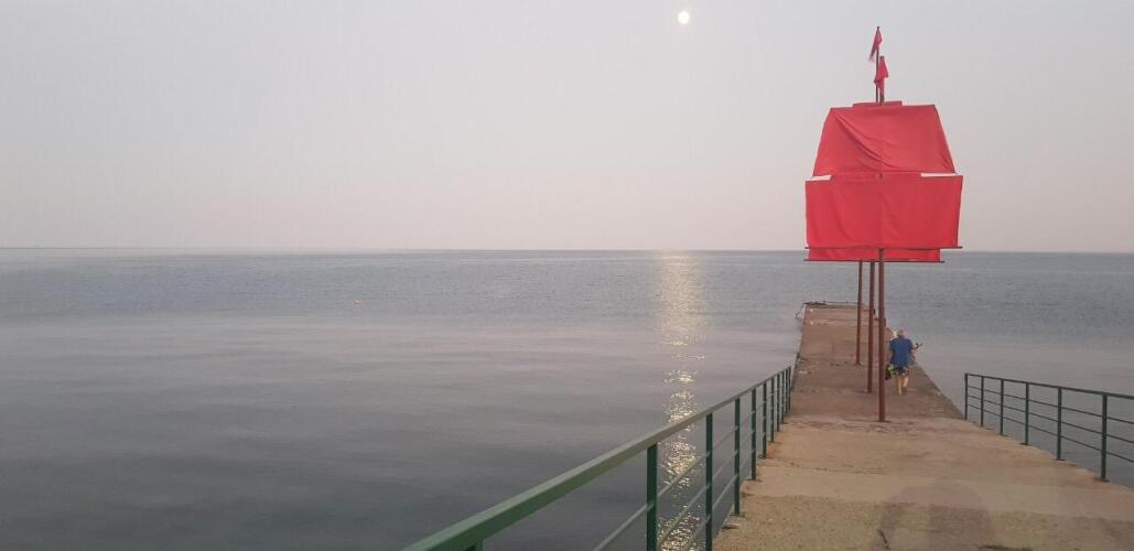 Алые паруса, фото 65