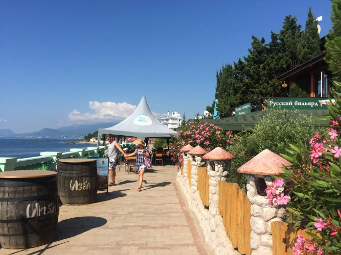 Алые паруса, фото 70