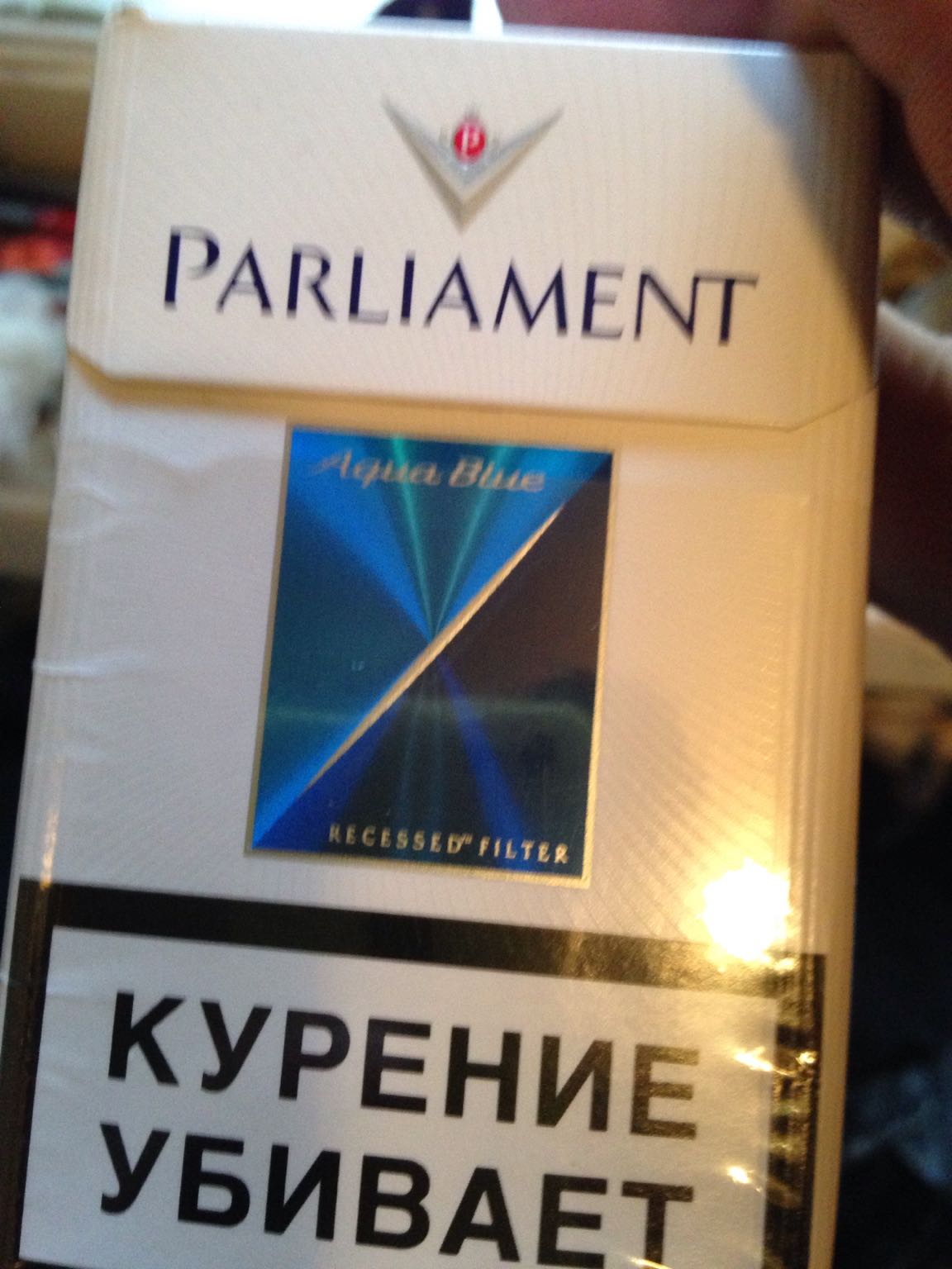 Белорусский парламент сигареты