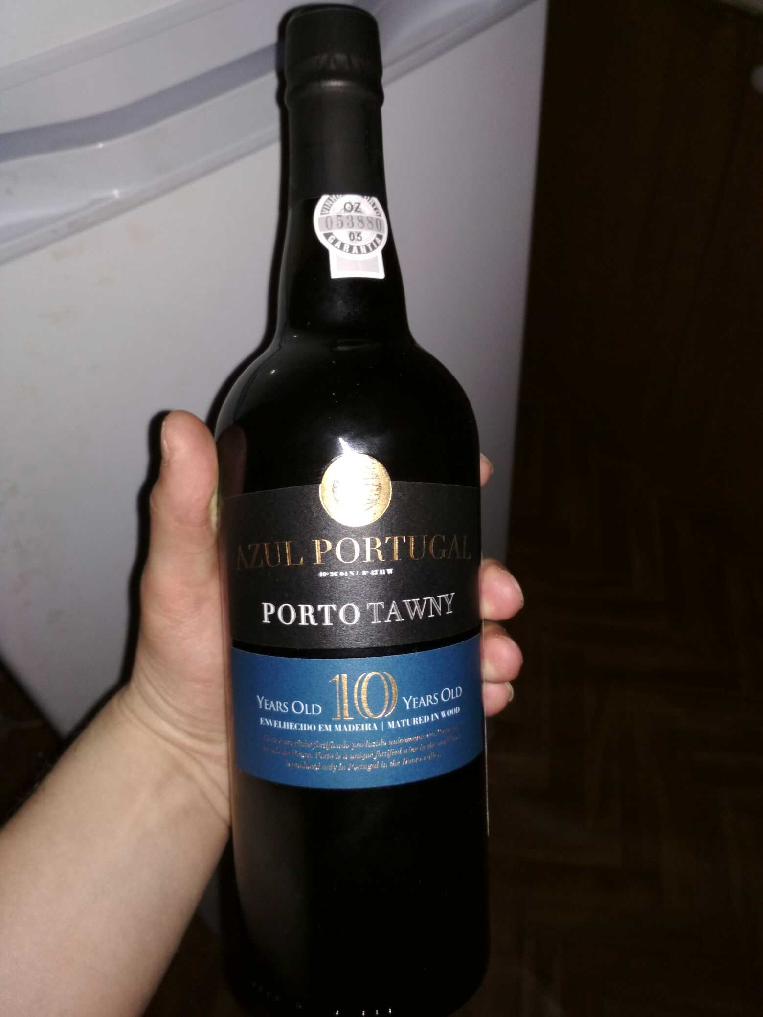 Гравураш ду коа. Португальский портвейн Порто. Porto портвейн Португалия. Вино Порто Португалия. Лучший португальский портвейн.