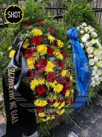 Могила автора "Крылатых качелей" находится в плачевном состоянии Сенсаций.Нет