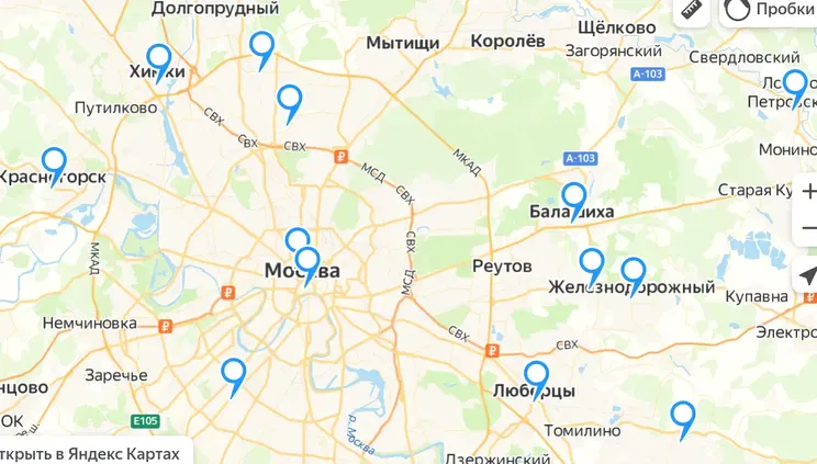 Карта осадков зеленоград сегодня