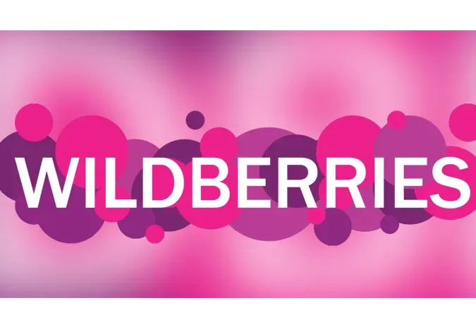 Вб пнг. Wildberries. Вайлдберриз лого. Wildberries логотип прозрачный. Логотип Wildberries на прозрачном фоне.