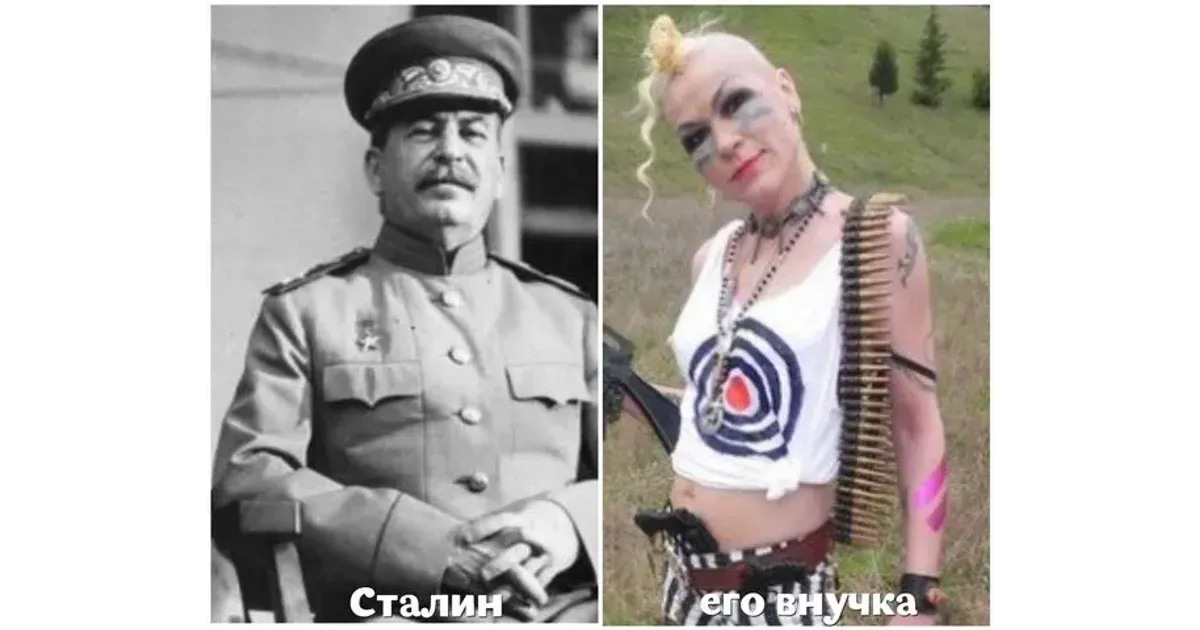 Где живут дети сталина