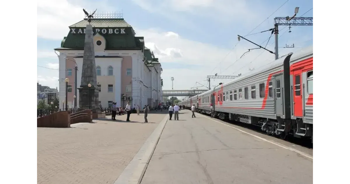 Купить Билеты Ржд Комсомольск Хабаровск