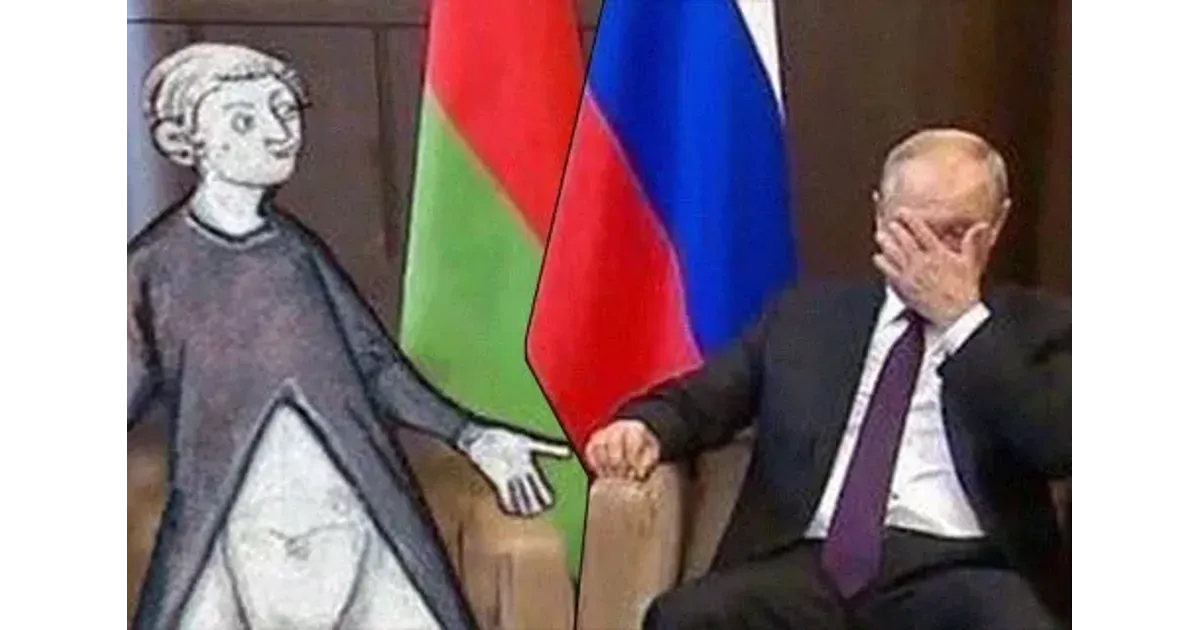 Прикольное Путина И Лукашенко
