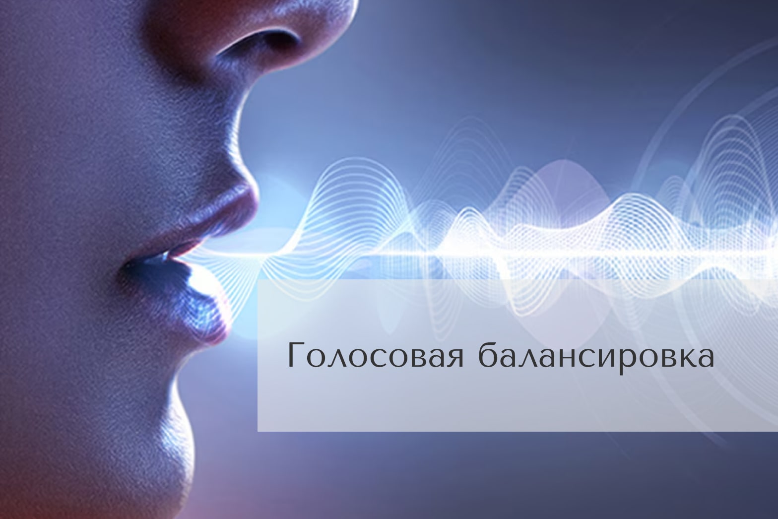 session.img