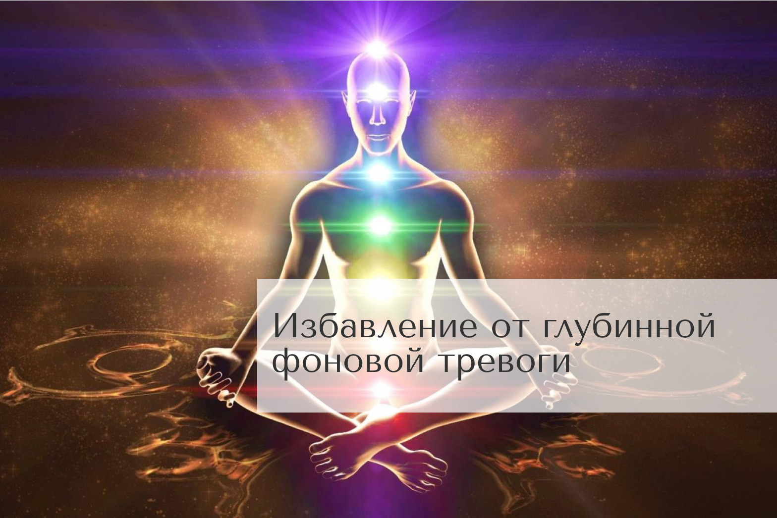 session.img