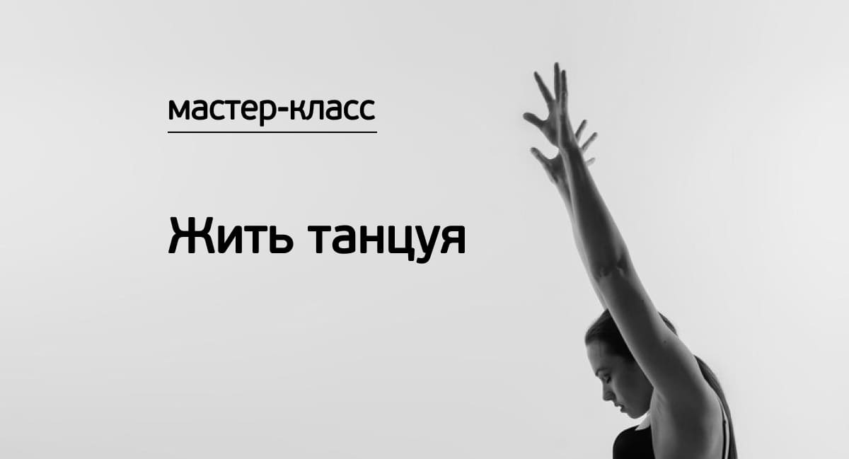 event.poster