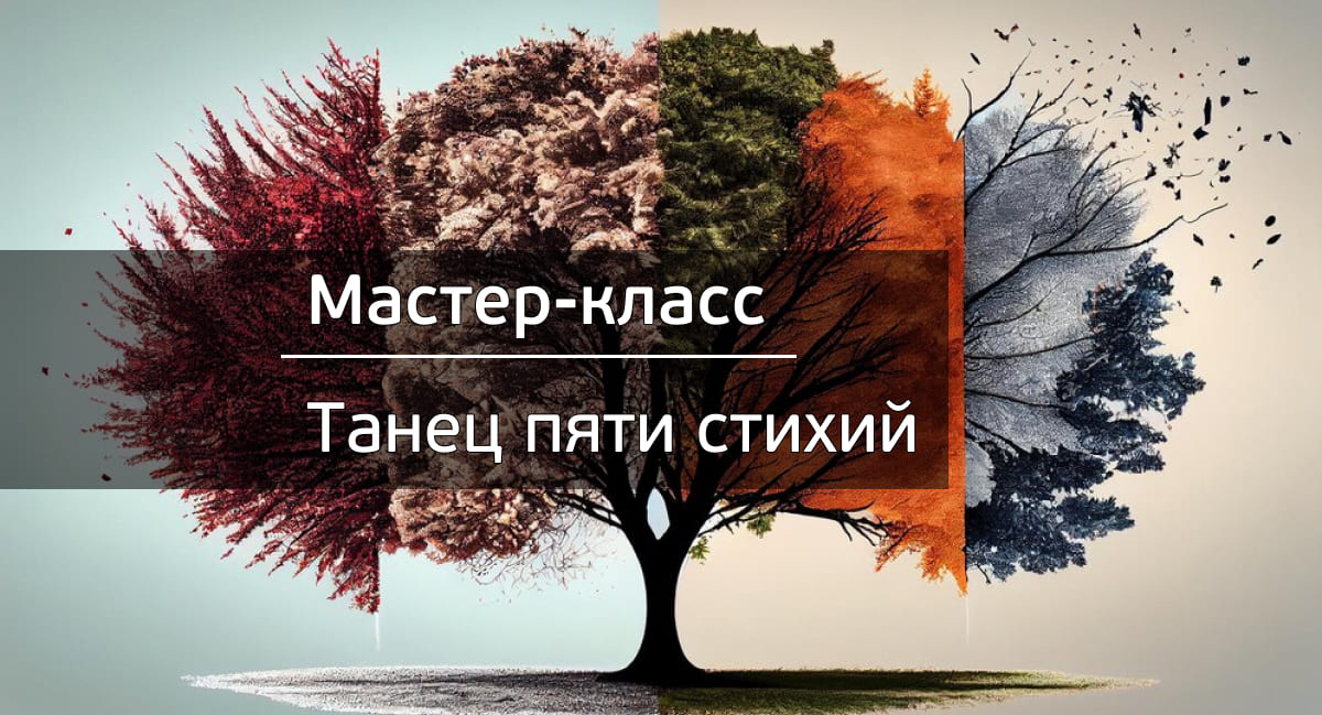 event.poster