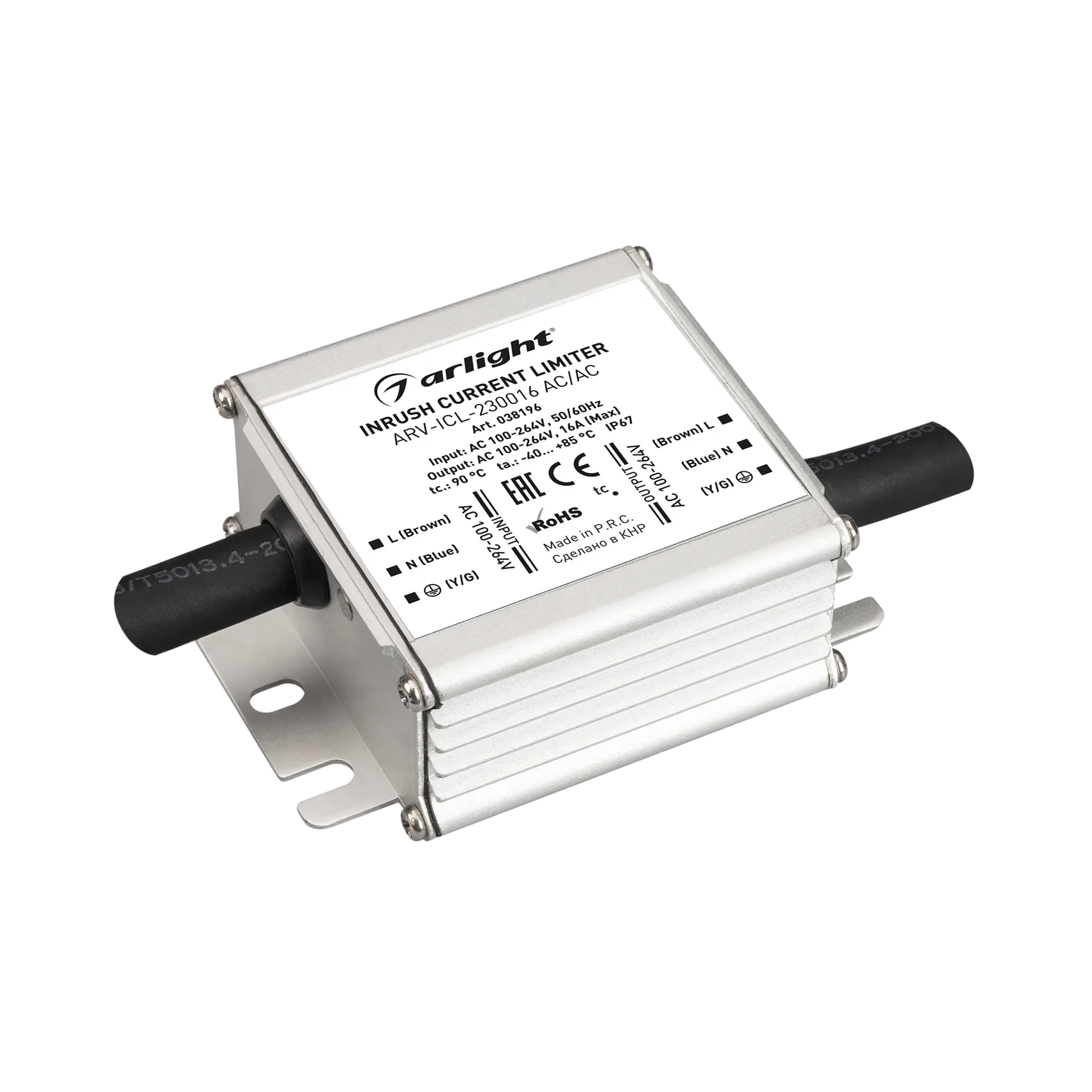 Специализированные источники питания