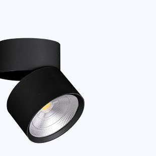 Офисные светильники