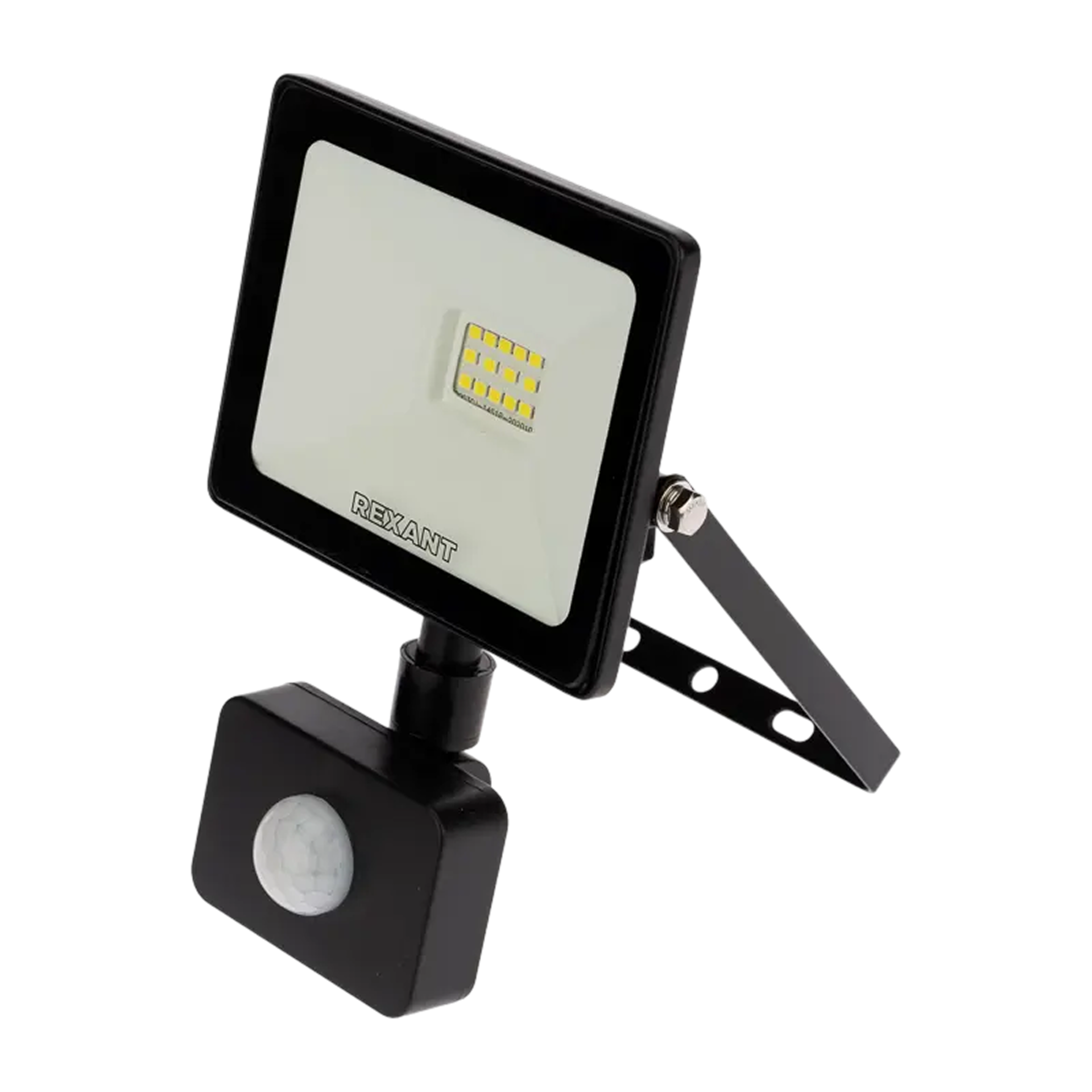 Прожекторы с датчиком