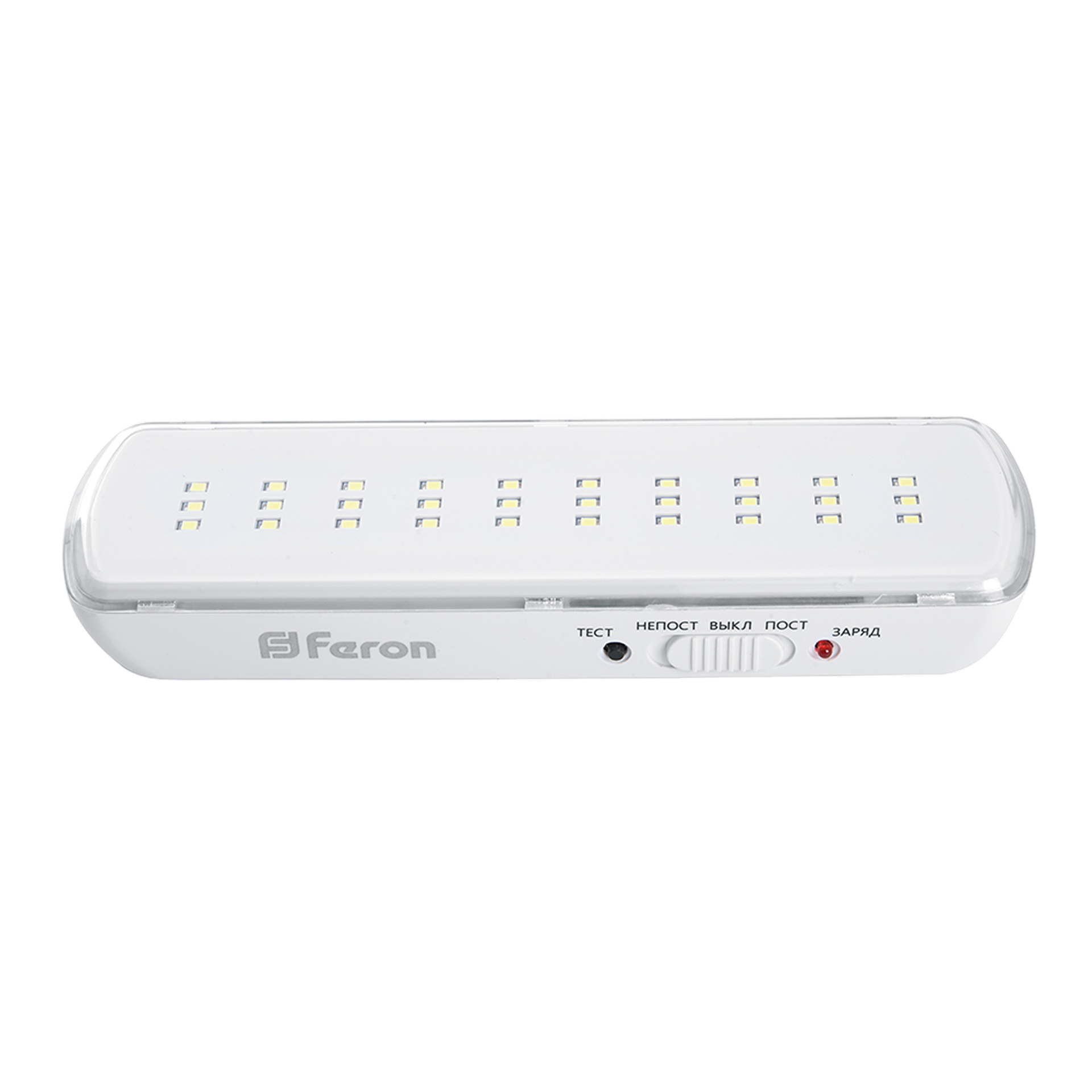 Аккумуляторные светильники