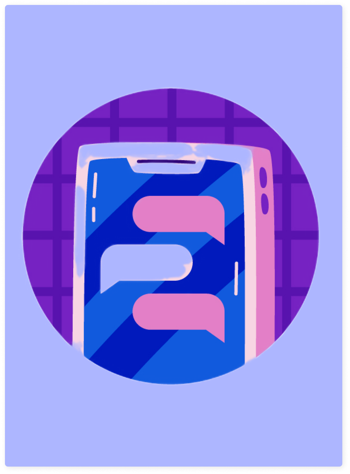 Учебный процесс