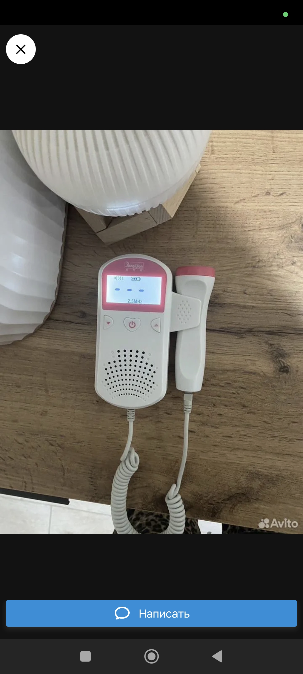 Изображение