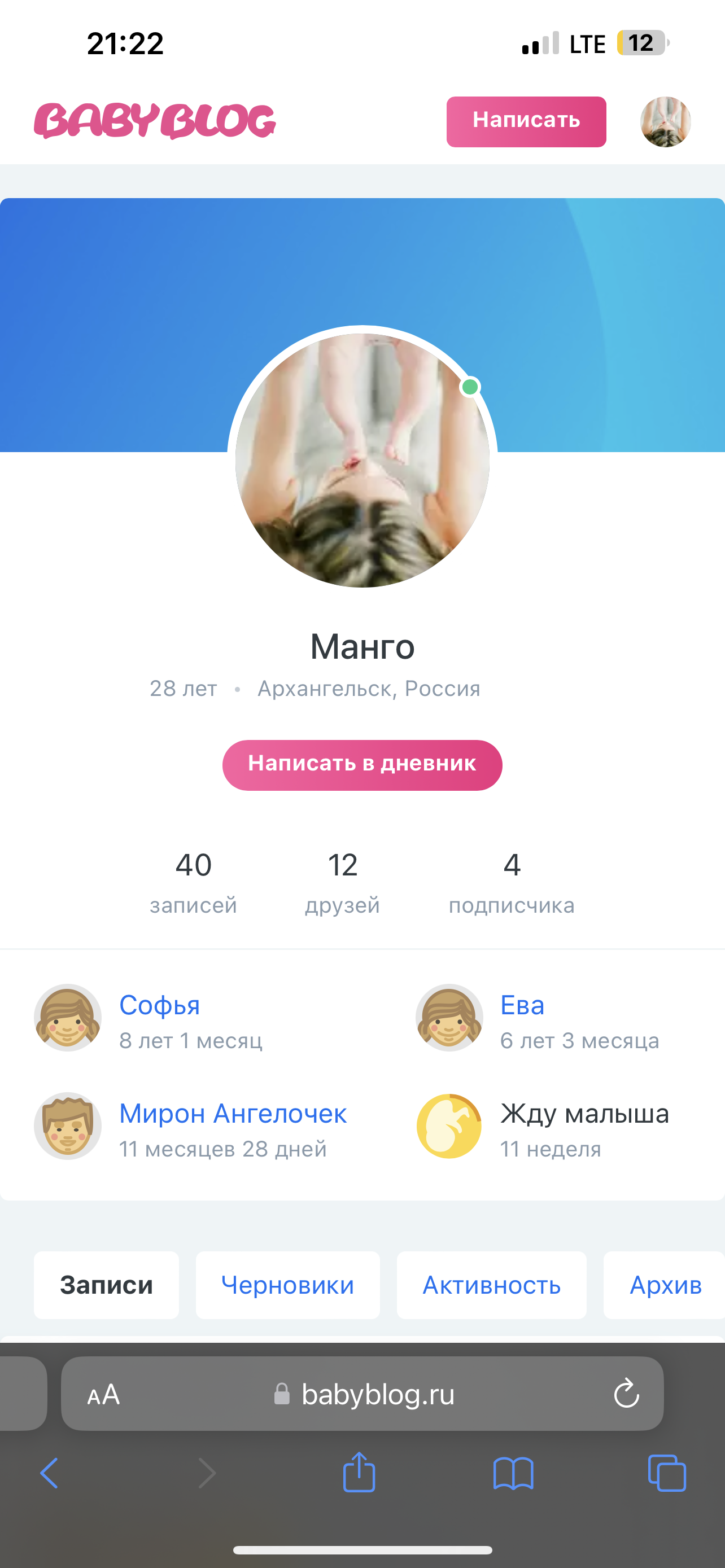 Изображение