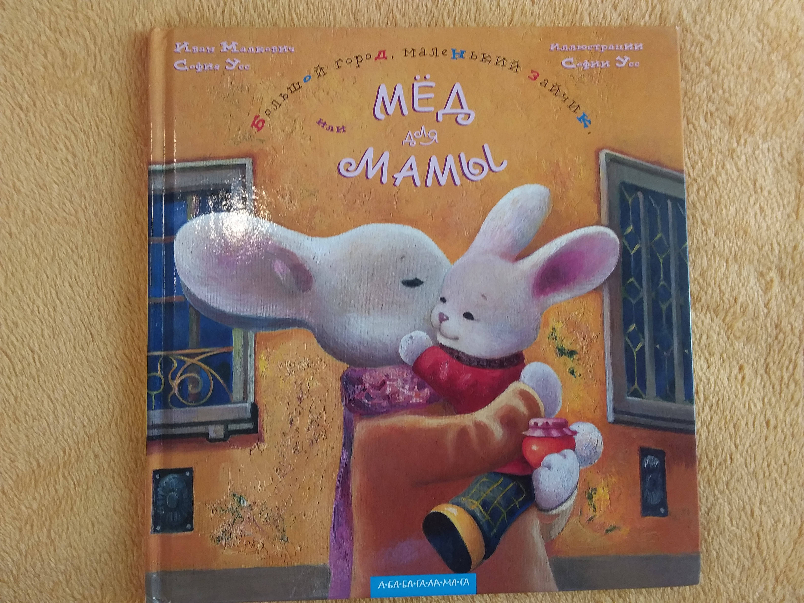 Изображение