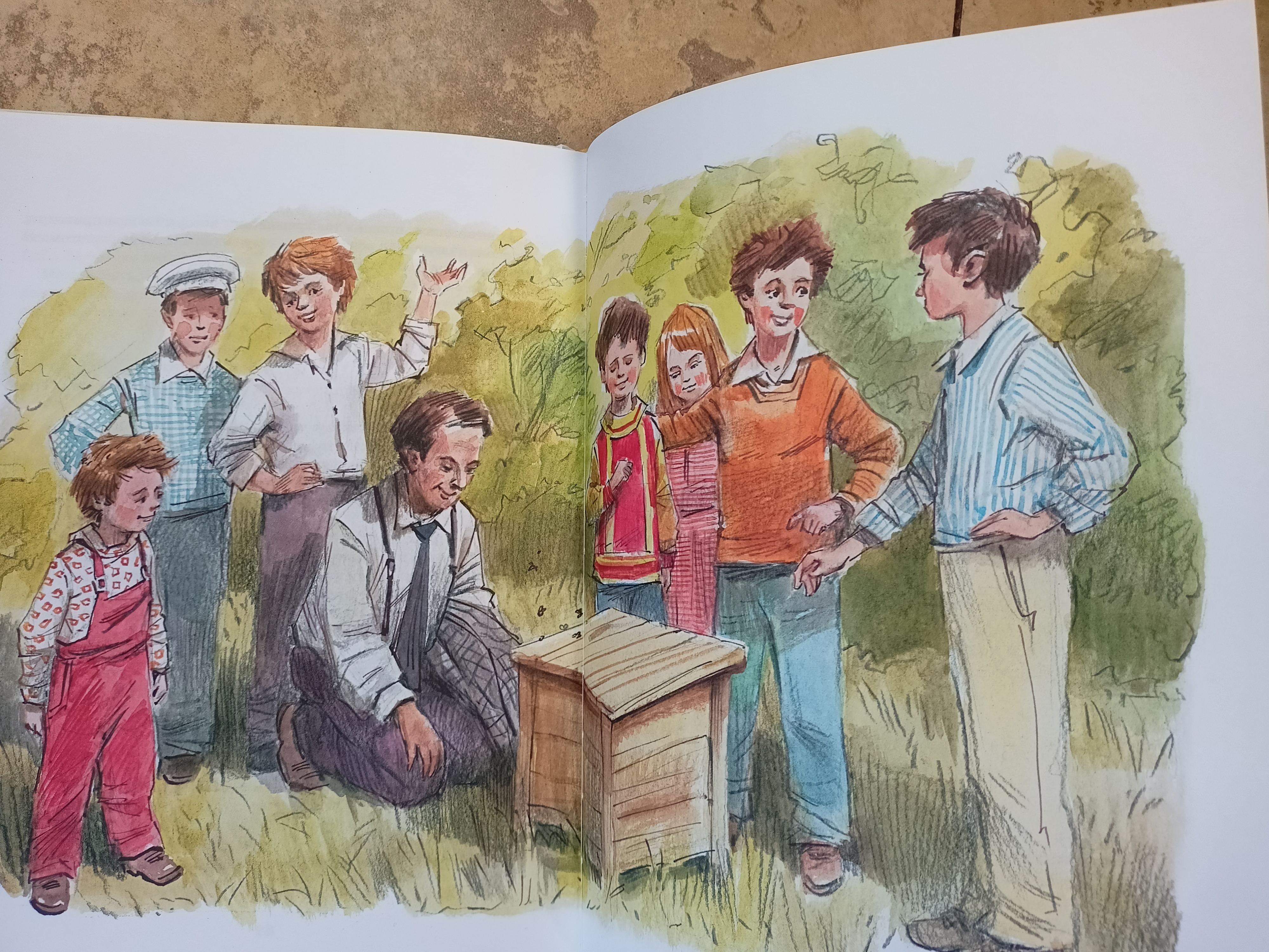 Изображение