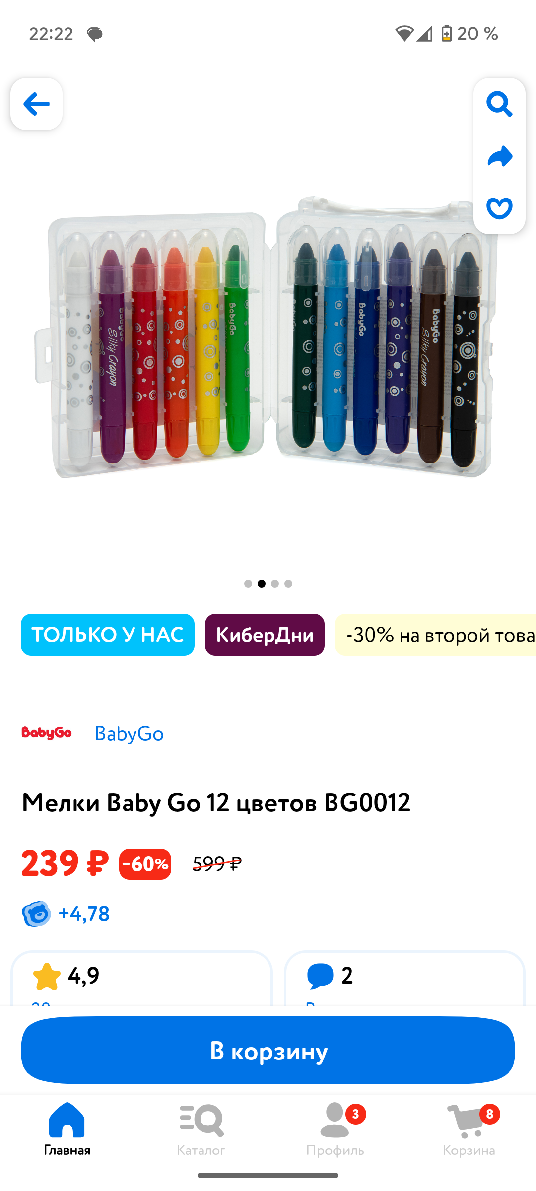 Изображение