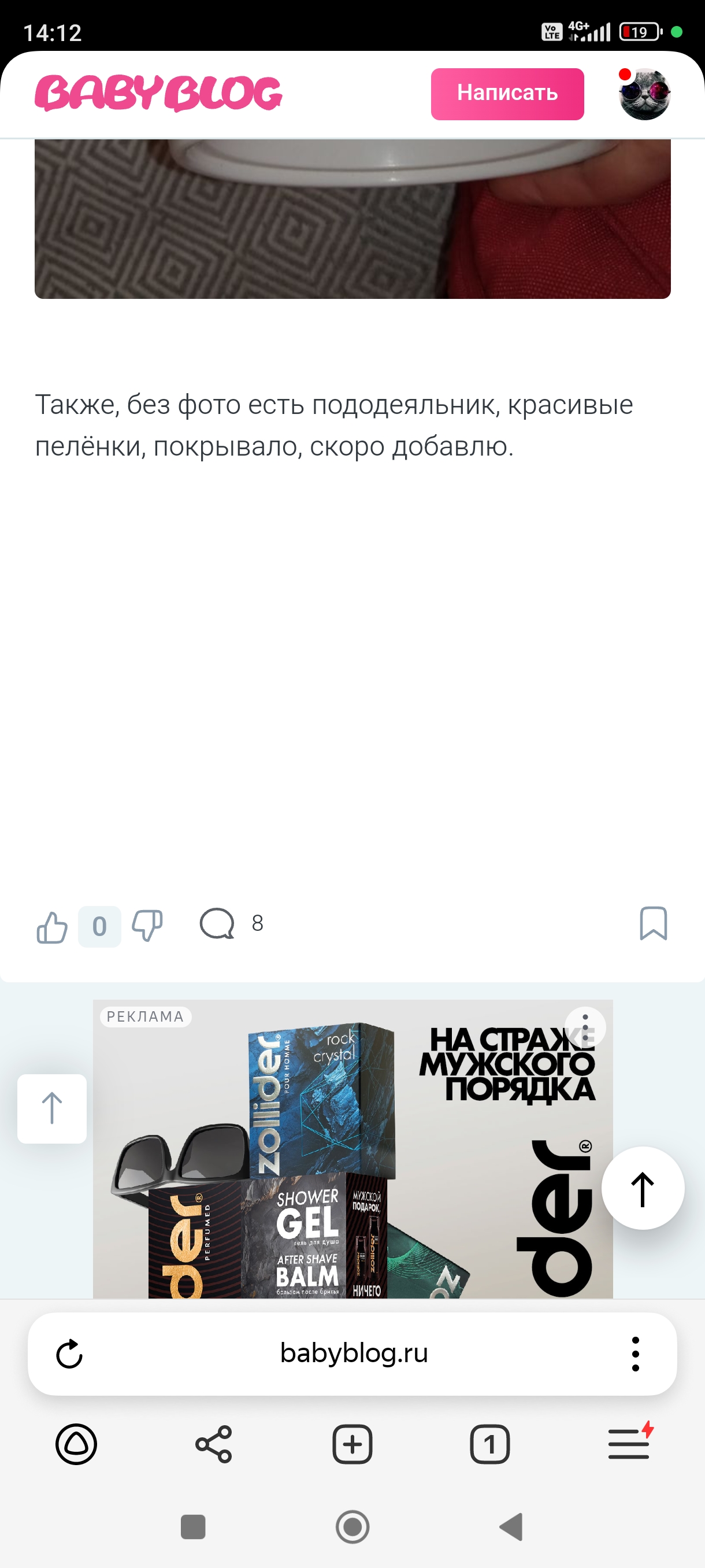 Изображение