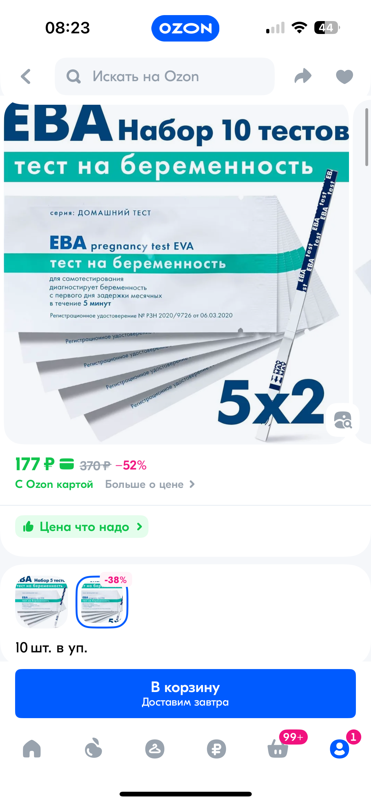 Изображение