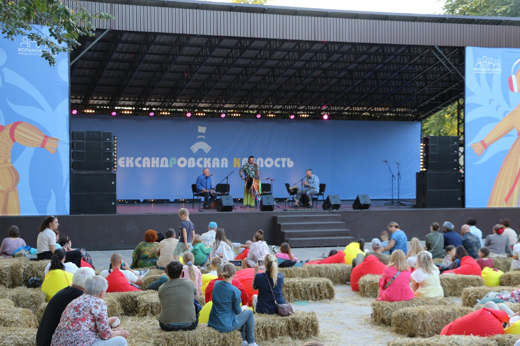 Сергей Старостин на современной фестивальной сцене