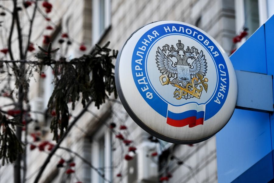 ФНС обозначила критерии подозрительных схем с закрытыми фондами